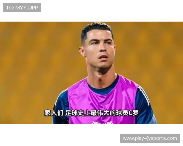 C罗最新饮食秘籍揭秘如何保持巅峰状态的营养秘诀