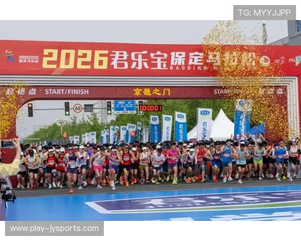 马拉松报名火热进行中 快来抢占名额挑战极限运动